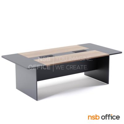 โต๊ะประชุมทรงสี่เหลี่ยม รุ่น Hendery (เฮนเดอรี่) ขนาด 280W ,320W ,440W cm.  ขาไม้ พร้อมป๊อปอัพ A24A034