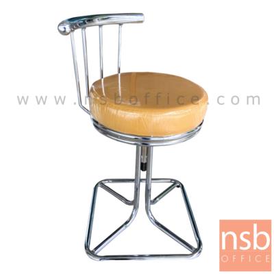 เก้าอี้บาร์ที่นั่งกลม รุ่น Musang (มูซัง) ขาเหล็ก 