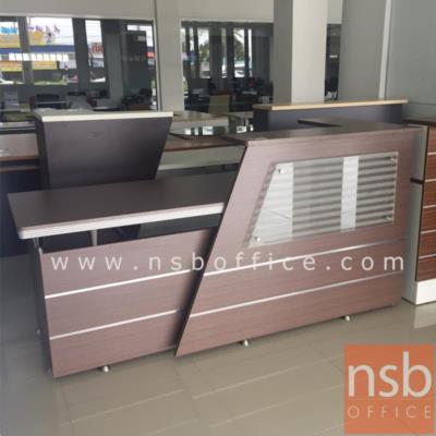 เคาน์เตอร์หน้าตรงไม้ MDF รุ่น RZ-RECEPTION ขนาด 205W ,305W cm. (ยกเลิก) 