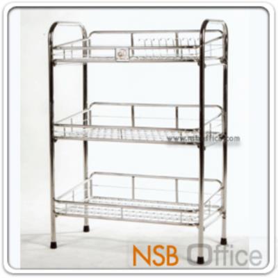 ชั้นสแตนเลสวางของเอนกประสงค์ 3 ชั้น  53W*30D*75H cm.