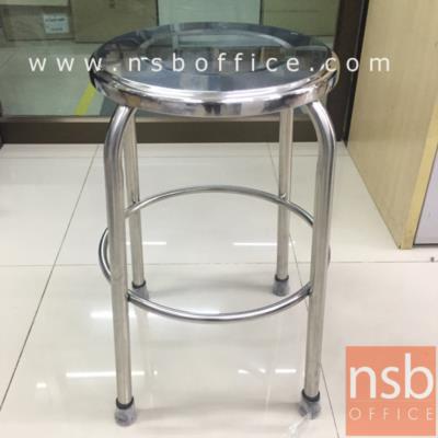 เก้าอี้สแตนเลสกลม 36Di cm. รุ่น Monty (ม็อนตี้) (ผลิต 3 ความสูง 60H, 80H, 100 H cm.) 