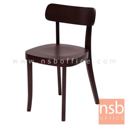 เก้าอี้โมเดิร์นไม้ รุ่น NP-2173-WD ขนาด 37W cm. โครงขาไม้ (Non-History)