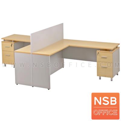 ชุดโต๊ะทำงานกลุ่มตัวแอล 2 ที่นั่ง  รุ่น MN-TYW2832 ขนาด 282W ,322W cm. พร้อมไม้กั้นระหว่างโต๊ะ