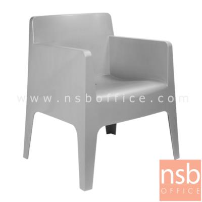 เก้าอี้โมเดิร์นพลาสติกโพลี่(PP)ล้วน รุ่น PP9074 ขนาด 55W cm. 