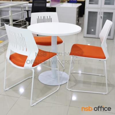 ชุดโต๊ะหน้าท็อปเมลามีน 3 ที่นั่ง  รุ่น Baldum (บัลดัม) ขนาด 70Di cm.  พร้อมเก้าอี้โพลี