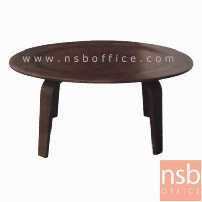 โต๊ะกลางไม้วงกลม รุ่น Jesbelle (เจสเบล) ขนาด 87Di cm. สีไม้สีวอลนัท
