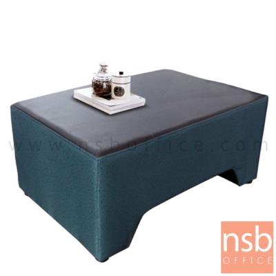 โต๊ะกลางรับแขก  รุ่น Waylon (เวย์ลัน) ขนาด 90W cm. โครงไม้