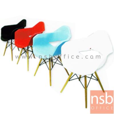 เก้าอี้โมเดิร์นพลาสติก(ABS)ตัวใหญ่ รุ่น 7-L-SR1 ขนาด 60.5W cm. โครงเหล็กเส้นพ่นดำ ขาไม้สีบีช