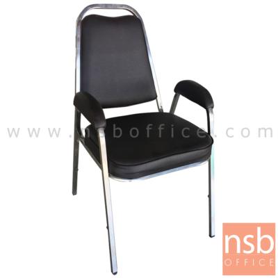 เก้าอี้อเนกประสงค์จัดเลี้ยง  ขนาด 89H cm.  ขาเหล็กชุบโครเมี่ยม (ยกเลิก)