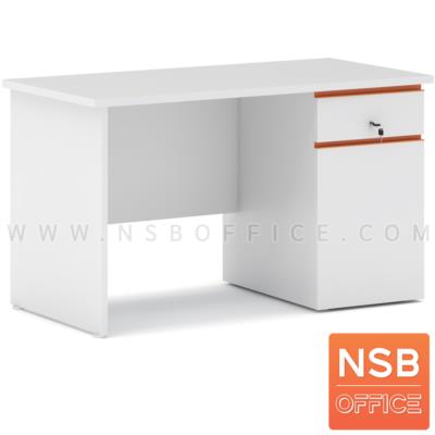 โต๊ะทำงานสีสัน 1 ลิ้นชัก 1 บานเปิด  รุ่น Nexzone (เน็กซ์โซน) ขนาด 120W ,155W cm. มือจับรางอลูมิเนียม