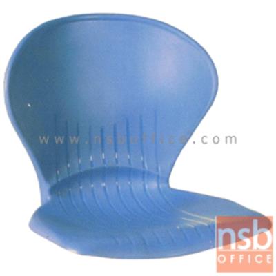 เปลือกพลาสติกโพลี่รูปตัวโบว์ (PP) รุ่น Hubbard (ฮับบาร์ด)  