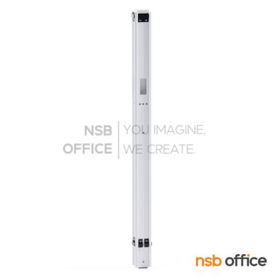 เสาพาร์ทิชั่น 3 ทาง   