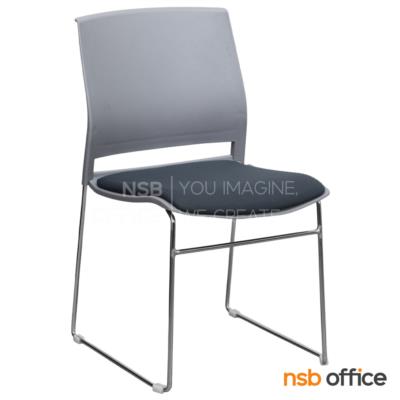 เก้าอี้อเนกประสงค์เฟรมโพลี่ รุ่น Dewey (ดิวอี้)  ขาเหล็กเพลาตัน