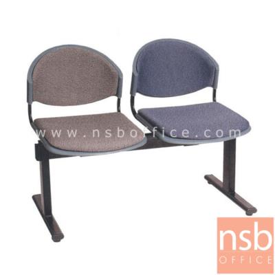 เก้าอี้นั่งคอยเฟรมโพลี่หุ้มเบาะ รุ่น B980 2 ,3 ,4 ที่นั่ง ขนาด 100W ,150W ,200W cm. ขาเหล็ก