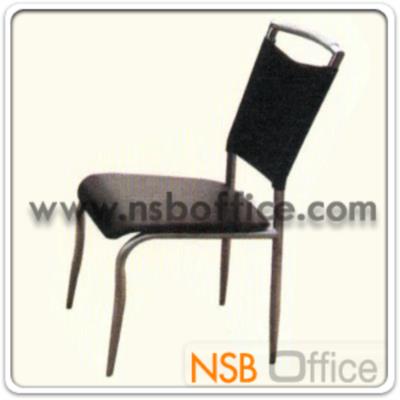 เก้าอี้เอนกประสงค์ หุ้มหนัง PVC รุ่น SANT 