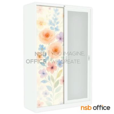 ตู้เสื้อผ้าบานเลื่อนครึ่งทึบครึ่งกระจก รุ่น Starling (สตาร์ลิง) ขนาด 120W*60D*185H cm.  