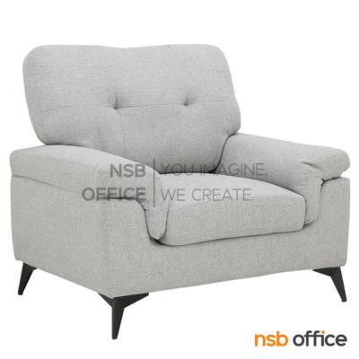 โซฟารับแขก รุ่น Mayor (เมเยอร์)  ขาเหล็ก