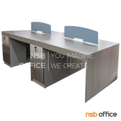 โต๊ะทำงานกลุ่ม  รุ่น Vynza (วินซ่า) 2 และ 4 ที่นั่ง พร้อมมินิสกรีน