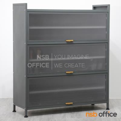 ตู้รองเท้าเหล็ก รุ่น Cutler (คัทเลอร์)  