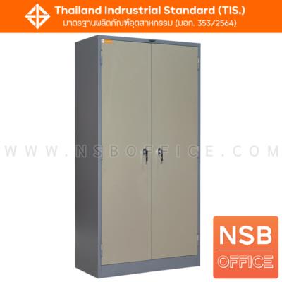 ตู้เอกสาร 2 บานเปิดทึบ รุ่น Erwyn ll (เออวิน 2)  ขนาด 92W*183H cm.  
