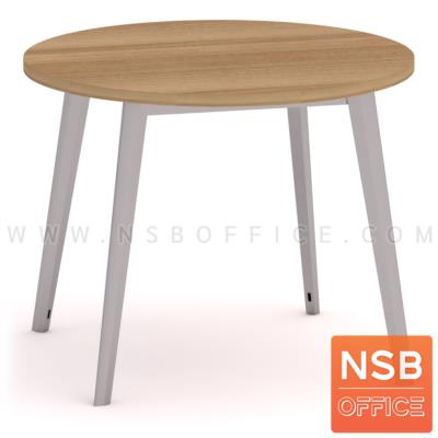 โต๊ะประชุมทรงกลม รุ่น Aston (แอสตัน) ขนาด 90Di, 120Di cm.  ขาเหล็กพ่นสี