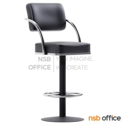 เก้าอี้บาร์ที่นั่งเหลี่ยม รุ่น Naboo (นาบู)  ขาเหล็กฐานจานกลมพ่นดำ