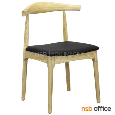 เก้าอี้โมเดิร์นไม้แอช หุ้มหนังเทียม รุ่น Corolla (โคโรล่า)  