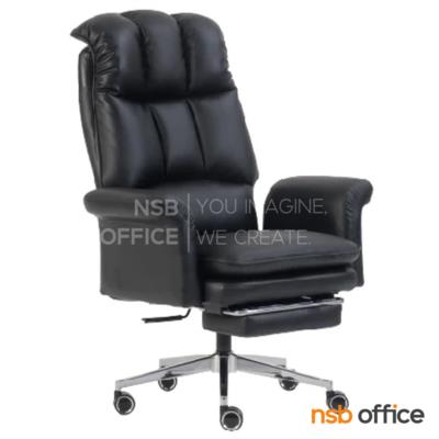 เก้าอี้ผู้บริหารหนังเทียม รุ่น Tyke (ไทค์)  มีที่พักเท้า ขาเหล็กชุบโครเมี่ยม