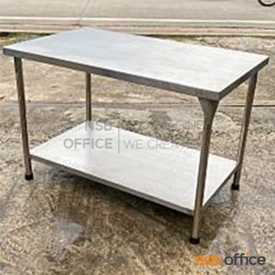 โต๊ะสแตนเลส รุ่น Deta (เดต้า) ขนาด 120W cm. 