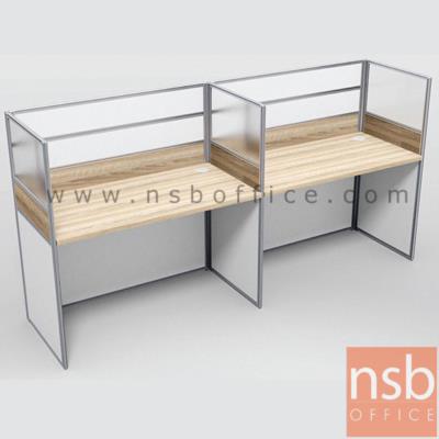 ชุดโต๊ะทำงานกลุ่มหน้าตรง 2 ที่นั่ง รุ่น Barcadi 8 (บาร์คาดี้ 8) ขนาดรวม 246W ,306W cm. มีและไม่มีตู้แขวนเอกสาร 