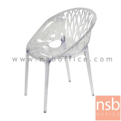 เก้าอี้โมเดิร์นพลาสติกเงา(PC)ล้วน (ยกเลิก) รุ่น PP9269 ขนาด 61W cm. 
