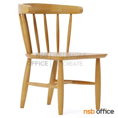 เก้าอี้ไม้ยางพาราล้วน รุ่น Sunny (ซันนี่)  