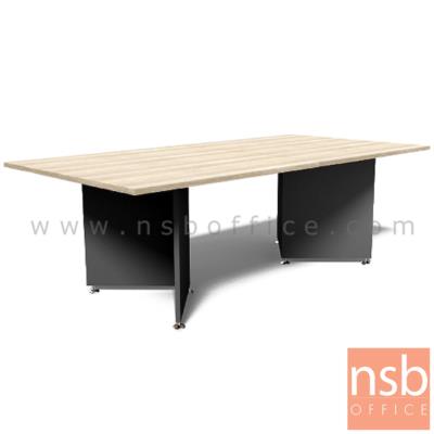 โต๊ะประชุมทรงสี่เหลี่ยม รุ่น Moritz (มอริทซ์) ขนาด 240W cm. สีแกรนโอ๊คตัดกราไฟท์