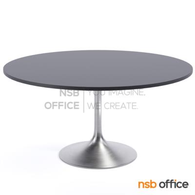โต๊ะประชุมทรงวงกลม รุ่น Albus II (อัลบัส 2) ขนาด 150Di cm.  ขาสแตนเลสฐานกลม