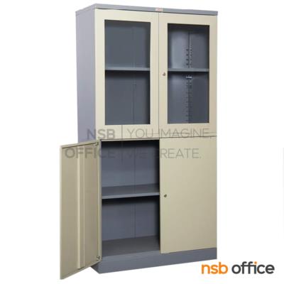 ตู้เอกสารเหล็กบนบานเปิดกระจก-ล่างบานเปิดทึบ รุ่น CBD-03 ขนาด 91.4W* 45.7D* 183H cm. 