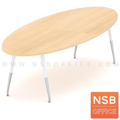 โต๊ะประชุมทรงวงรี รุ่น Malik (มาลิค) ขนาด 300W cm. ขาเหล็กปลายเรียว