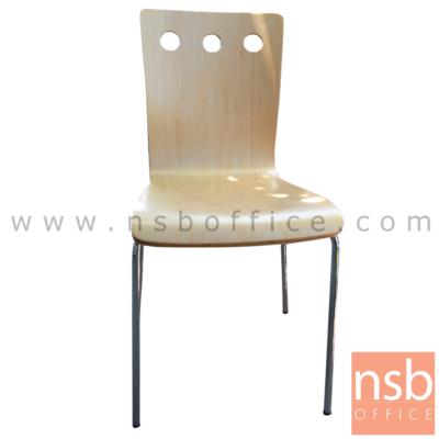 เก้าอี้อเนกประสงค์ไม้วีเนียร์ดัด รุ่น BH-141- PEBBLE   ขาเหล็กชุบโครเมี่ยม(6/4/24)