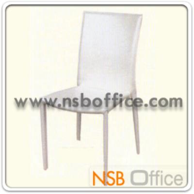 เก้าอี้โครงเหล็ก หุ้ม PVC EAS