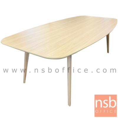 โต๊ะประชุมทรงเหลี่ยมหัวโค้ง รุ่น KOBE (โกเบ) ขนาด 240W cm. ขาไม้ (ยกเลิก17/09/65)