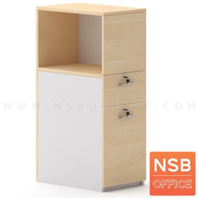 ตู้กั้นข้างโต๊ะสำหรับ 1 ที่นั่ง  สูง 115 cm.  2 ลิ้นชัก 1 บานเปิด บนช่องวางเอกสาร