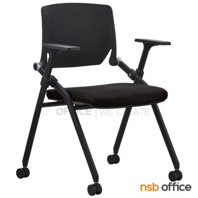 เก้าอี้อเนกประสงค์เฟรมโพลี่ล้อเลื่อน Raffles (ราฟเฟิลส์)  ขาเหล็ก