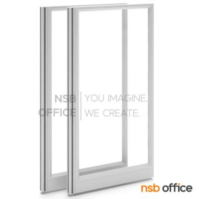 พาร์ทิชั่นแบบกระจกใสล้วนทั้งแผง P-01 NSB สูง 150 ซม. พร้อมเสาเริ่ม มีกล่องร้อยสายไฟ
