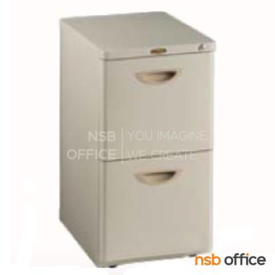 ตู้เหล็ก 2 ลิ้นชัก ยี่ห้อ ลักกี้ รุ่น PDR-2026-2D  **ยกเลิก 23/12/67 
