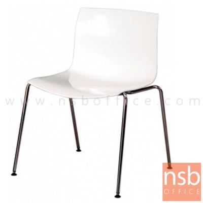 เก้าอี้โมเดิร์นพลาสติก(ABS) รุ่น PP9239 ขนาด 61W cm. โครงขาเหล็กชุบโครเมี่ยม ยกเลิกนำเข้า 5/8/66