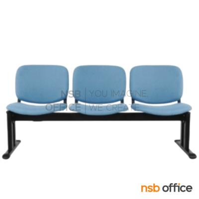 เก้าอี้นั่งคอยหุ้มหนังเทียม รุ่น KT-MP  2 ,3 ,4 ที่นั่ง ขนาด 106W ,158W ,210W cm. ขาเหล็กพ่นสีดำ