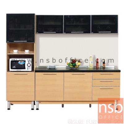 ชุดตู้ครัวสีบีทดำ 240W cm. (ยกเลิก 17/06/2564)  รุ่น STEP-132  (สำหรับครัวเปียกและครัวแห้ง) 