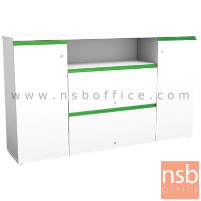 ตู้เอกสารสีสัน สูง 106 cm. 2 ลิ้นชัก 2 บานเปิด 1 ช่องโล่ง รุ่น Norseback (นอสแบ็ค)  