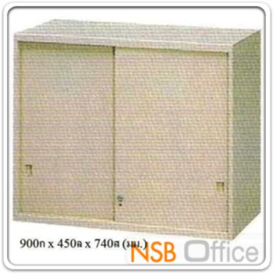 ตู้เอกสาร 2 บานเลื่อนทึบ 74H cm. รุ่น PSD-SAC-2U (วางด้านบน)