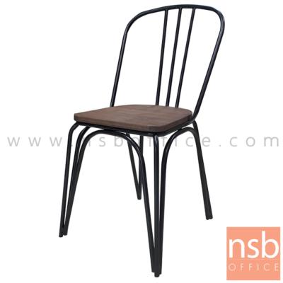 เก้าอี้โมเดิร์นไม้ รุ่น Elba (เอลบา) ขนาด 51W cm. โครงขาเหล็กพ่นสีดำ ยกเลิก 20.7.23
