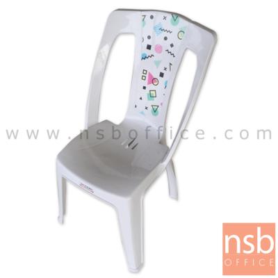 เก้าอี้พลาสติก รุ่น LOLYPOP-MO10 ซ้อนเก็บได้ (พลาสติกเกรด A)